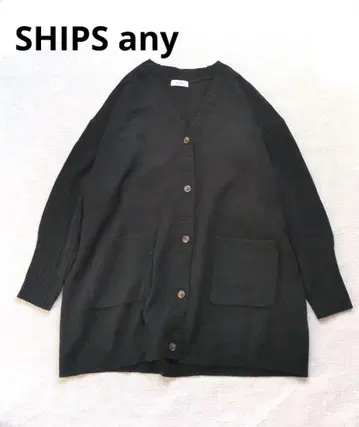 SHIPS any AQUA 캐시미어 믹스 V넥 니트 가디건