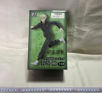 주술회전 전력 조형 피규어 이누마키 토게