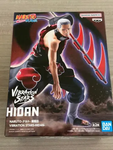 히단 VIBRATION STARS 피규어