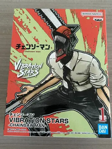 체인소 맨 피규어 VIBRATION STARS