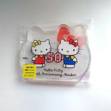 키티 50주년 글리터 아크릴 스탠드 한정품