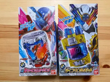 가면라이더 빌드 풀 보틀 세트 변신 벨트 CSM