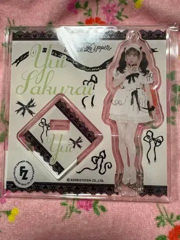 FRUITS ZIPPER 사쿠라이 유이 아크릴 스탠드