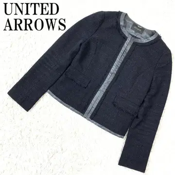 UNITED ARROWS 노카라 자켓 네이비 36 B9396