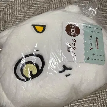 치이카와 에니마이 복권 D상 쿠션 그 아이