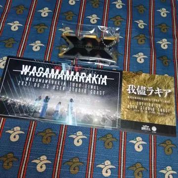 와가마마 라키아 특전 픽처 티켓 & 아크릴 키링 라이브
