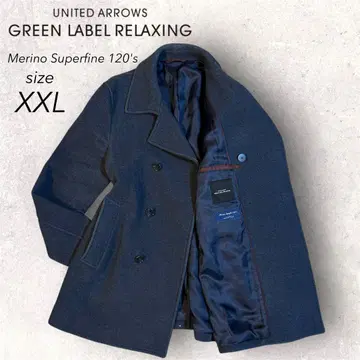 [ 빅 사이즈 ] 그린 라벨 릴랙싱 피 코트 XXL 남성용