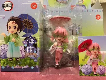 귀멸의 칼날 장마 시리즈 피규어 칸로지 미츠리 중국 한정판