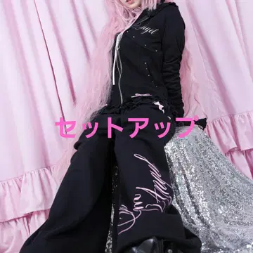 AVENCHUMU 저리 셋업