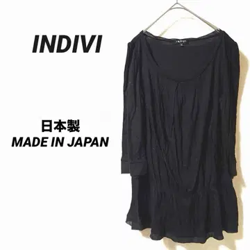 3772K 인디비 블랙 드레이프 튜닉 상의 원피스 칠부 소매