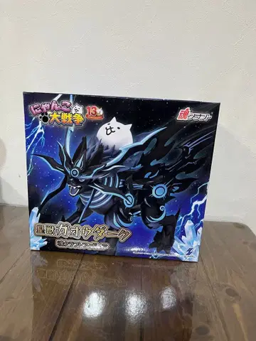 남코 한정판 냥코 대전쟁 황수 가오우 다크 혼 크라프트 피규어