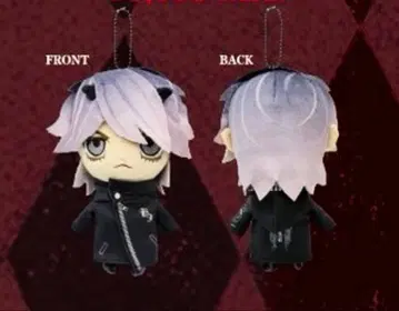 HYDE 2025 STUFFED KEYCHAIN 봉제 인형 굿즈 새상품