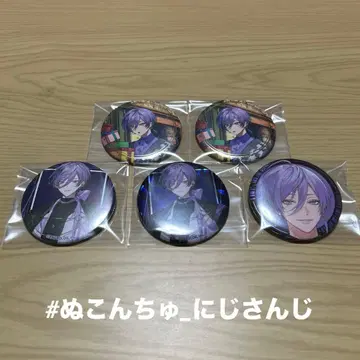 [니지산지] 사카키 네스 캔뱃지 묶음 판매