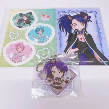 프리파라 토도 시온 세트