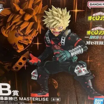 나의 히어로 아카데미아 제일복권 B상 바쿠고 카츠키 피규어