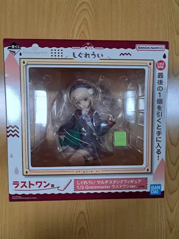 제일복권 시구레 우이 라스트 원상 시구레 우이 멀티 스탠드 피규어