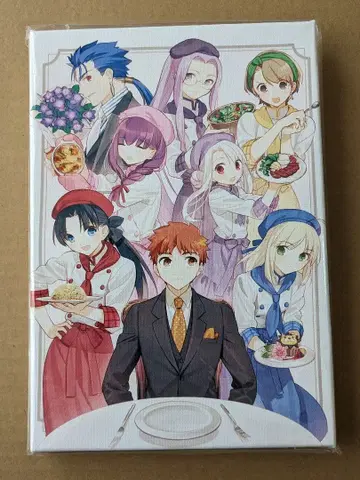 에미야네 집 오늘의 밥 에미야네 집 오늘의 만찬 캔버스 보드