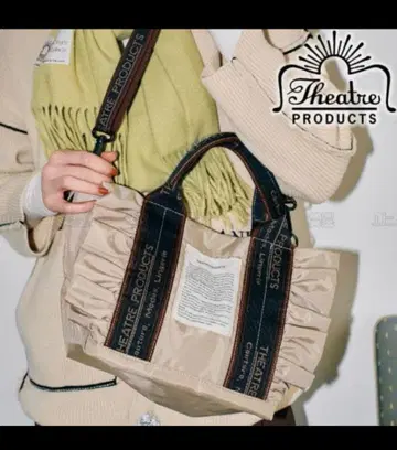 Theatre Products 프릴 토트백 L