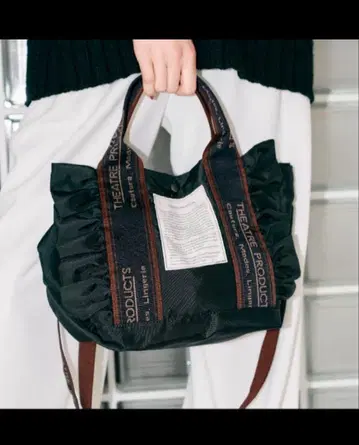 시어터 프로덕츠 프릴 토트백 M