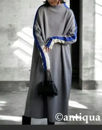 안티카 배색 니트 원피스