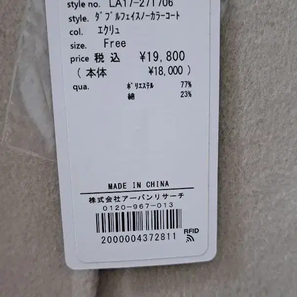 5번째 상품 이미지