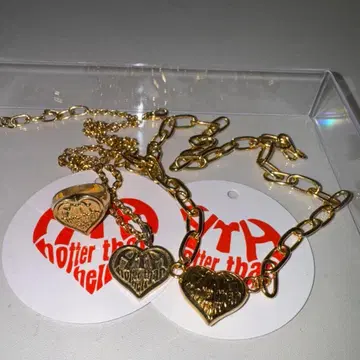 HTH 목걸이, 반지 세트