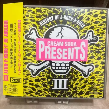 HISTORY OF J-ROCK-A-BILLY III 크림 소다 새상품급