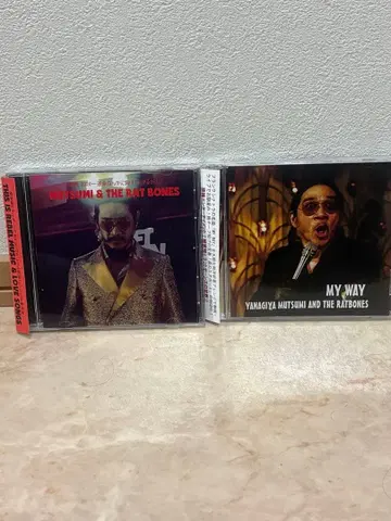 야나기야 무츠 & 랫츠본즈 CD 2장 세트