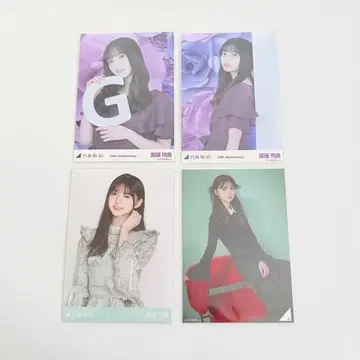 사이토 아스카 브로마이드