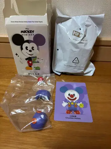 팝마트 Disney Mickey Meets PixarChuckles