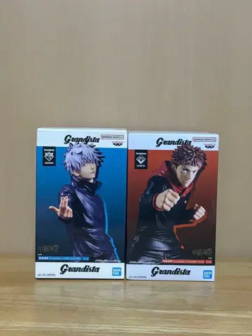Grandista 피규어 고죠 사토루 이타도리 유우지