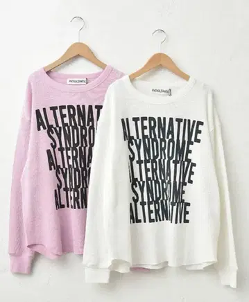 ALTERNATIVE 와플 풀오버