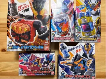 가면라이더 빌드 크로즈 변신 아이템 세트 변신 벨트 CSM