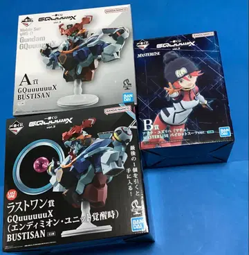 제일복권 기동전사 건담 지크 액스 라스트 원상 A상 B상 피규어 H상