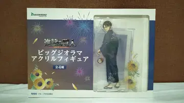 [GiGO 한정판] 진격의 거인 빅 디오라마 아크릴 피규어 리바이 유카타