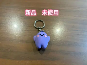 만박 독일관 서큘러 키링