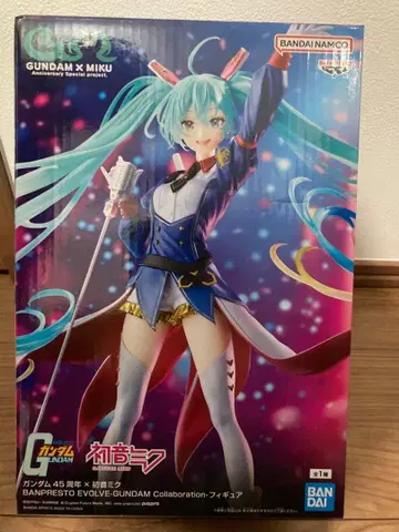 미개봉 새상품 하츠네 미쿠 피규어 1/8 스케일