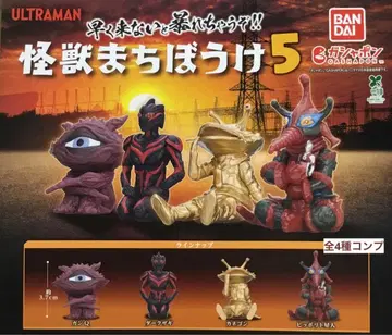 괴수 기다림 5 전 4종 컴플리트