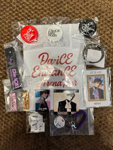 Da-iCE 굿즈 묶음 판매