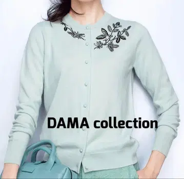 DAMA collection 비즈 자수 울 니트 가디건