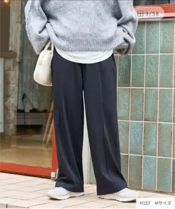 센터 프레스 와이드 컷 이지 팬츠 프릭스스토어