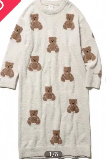 [젤라피케] 베어 자카드 드레스