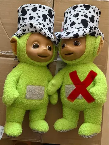 텔레토비즈 그린 봉제 인형 소 패턴 모자 포함