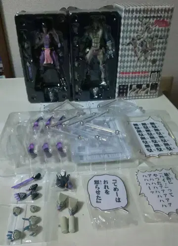 초상가동 스타 플래티넘 서드 더 월드 세컨드 증정 포함