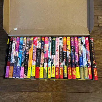 카구야 님은 고백받고 싶어 코믹스 1-23권 세트