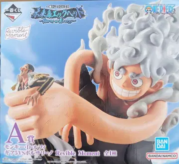 제일복권 원피스 미래섬 에그헤드~Burst of Energy~