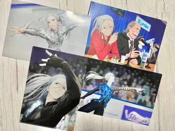 유리!!! on ICE MUSEUM 클리어 파일 빅토르 4장 세트