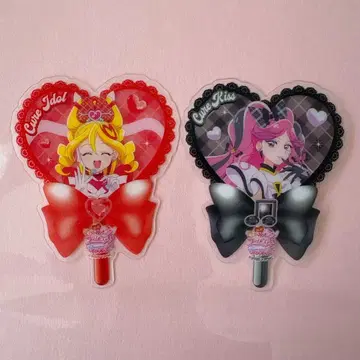 너와 아이돌 프리큐어 너와 응원 부채형 클리어 카드 영화 2장 세트