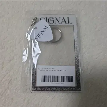 서인국 FC 공식 피크 참 포함 트레이딩 카드 홀더 seoinguk