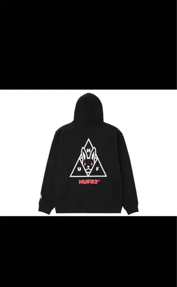 HUF FR2 블랙 후드티